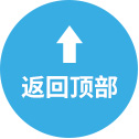 辽宁科信电缆制造集团有限公司